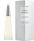 Парфюмированная вода «L'Eau D'Issey»