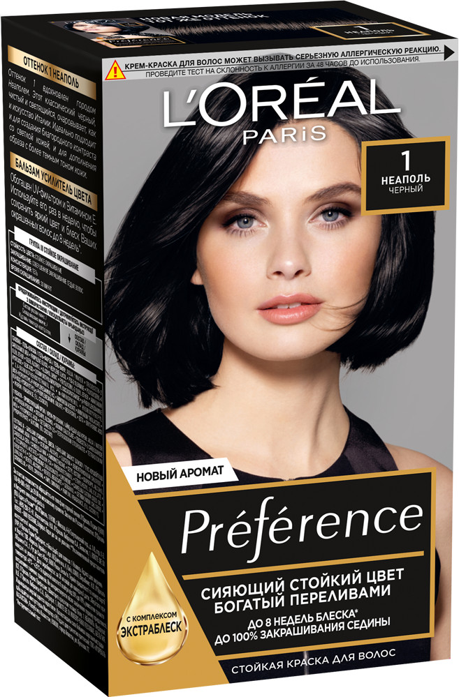 Краска для волос «Recital Preference», оттенок 1 Неаполь | Recital Preference | L'Oreal Paris