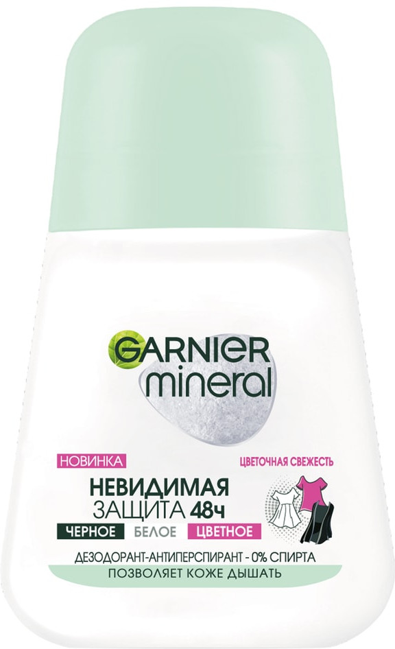 Роликовый дезодорант «Прикосновение Нежности» | Deo Invisible | Garnier