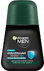 Дезодорант-антиперспирант роликовый для тела «Men Антибактериальный эффект 48 ч»