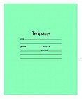Тетрадь в клетку