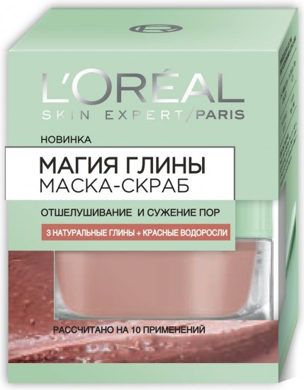 Маска для лица «Отшелушивание и Сужение пор»