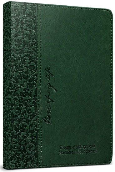 Записная книга «Необычный узор 10» (160 листов, А5)