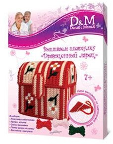 Вышивание по пластиковой канве «Драгоценный ларец. Шкатулка»