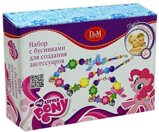 Набор для создания аксессуаров «Яркая Радуга»
