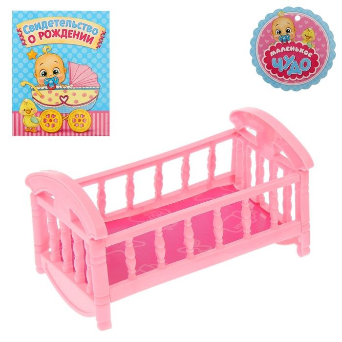 Кровать-качалка для пупса | Маленькое чудо
