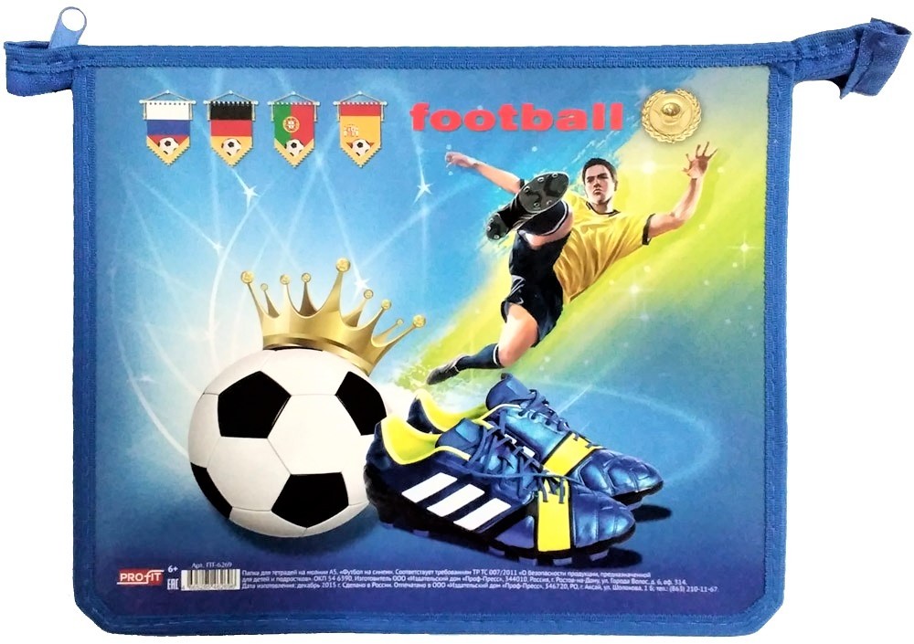 Папка для тетрадей на молнии «Футбол на синем» (А5) | Проф-Пресс