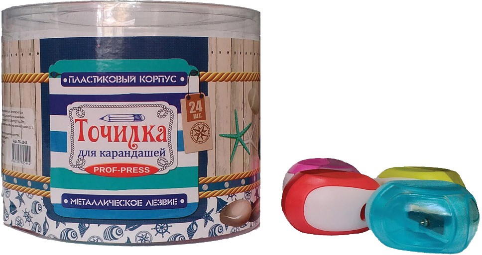 Точилка с контейнером