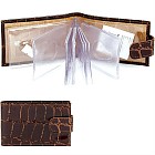 коричневый