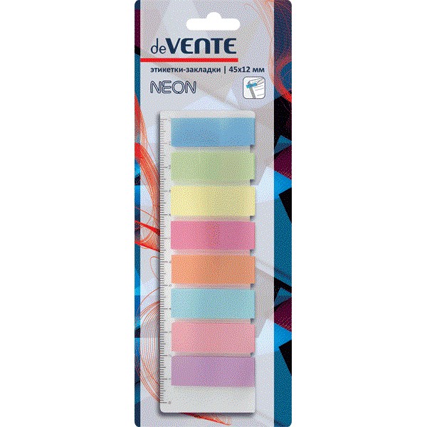 Набор самоклеящихся этикеток-закладок (8х25 листов) | deVENTE