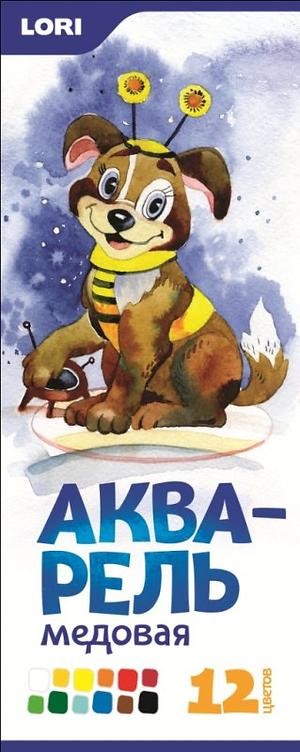 Акварель медовая (12 цветов, без кисти) | Lori