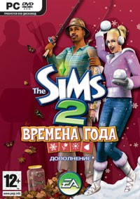 The Sims 2: Времена года | Electronic Arts