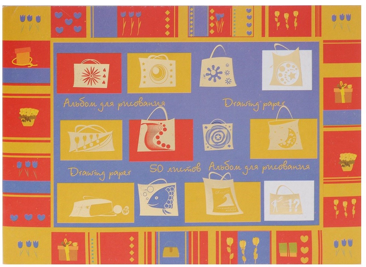 Альбом для рисования «Kroyter» (50 листов, А4) | Kroyter