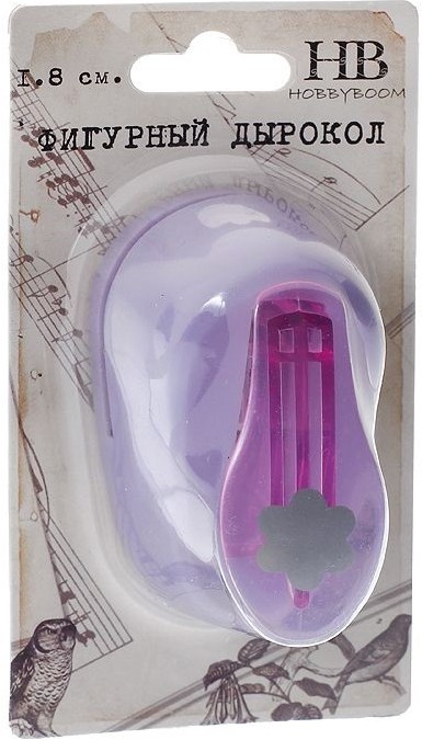 Дырокол фигурный «Цветок» (№3, 1,8 см) | Цветок | HobbyBoom