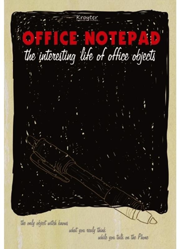 Бизнес-тетрадь «Офис» | Kroyter