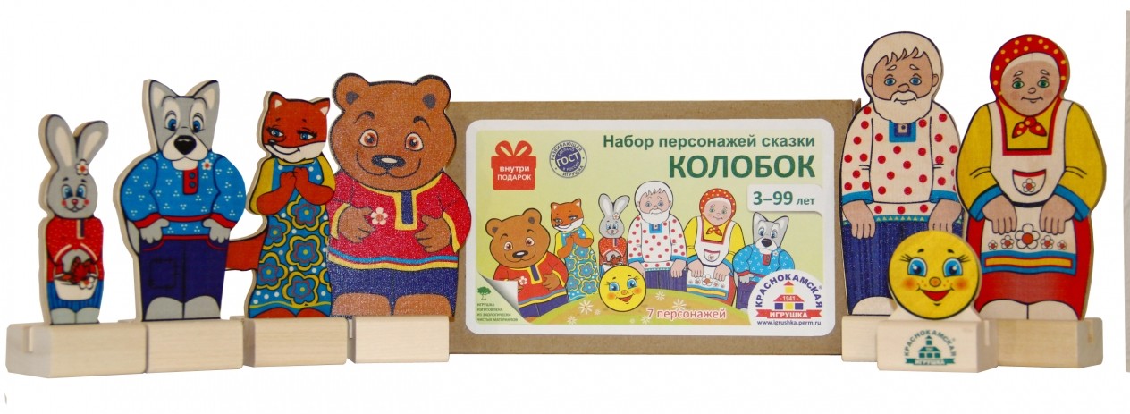 Деревянный кукольный театр «Колобок» | Краснокамская игрушка