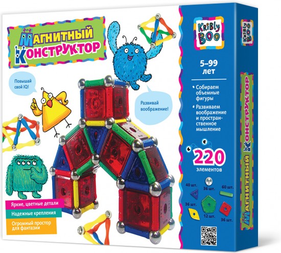 Магнитный конструктор (220 деталей)