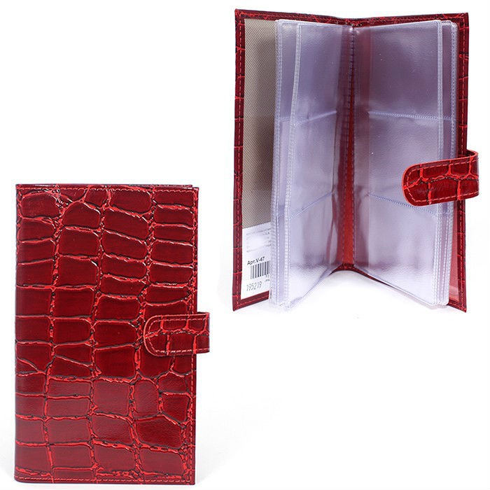 Визитница | Премьер