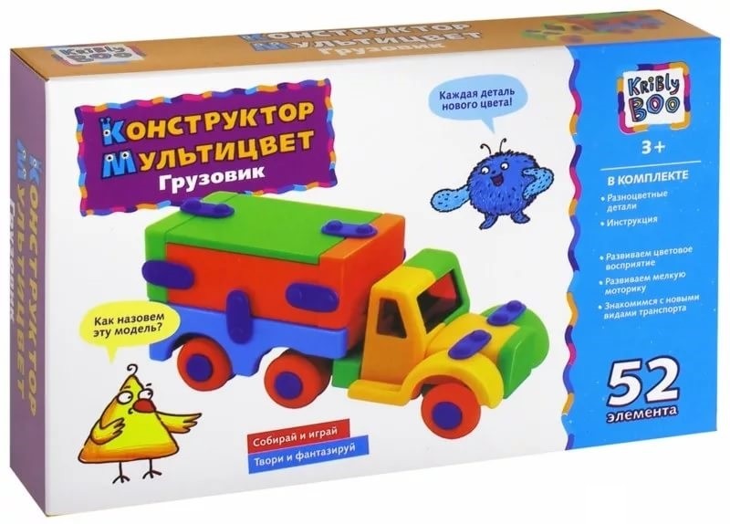 Конструктор «Грузовик» (52 деталей) | Мультицвет | Kribly Boo