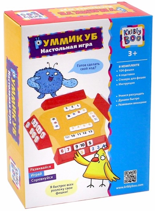 Настольная игра «Руммикуб» | Kribly Boo