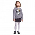 Юбка трикотажная