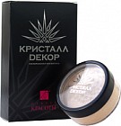 Тональная пудра для лица, оттенок Крем-карамель