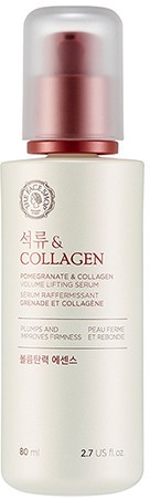 Cыворотка антивозрастная с лифтинг эффектом «Pomegranate & Collagen»