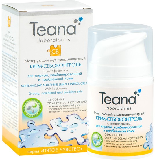 Крем-себоконтроль мультиламеллярный для лица с лактоферрином «CB» | Пятое чувство | Teana