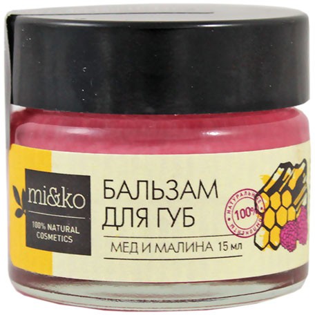 Блеск-бальзам для губ | Мед и малина | Mi&ko