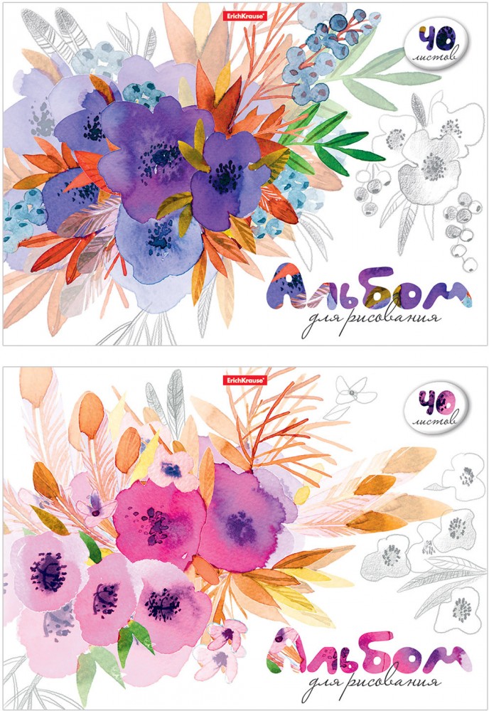 Альбом для рисования «Нежный букет» (40 листов) | Erich Krause