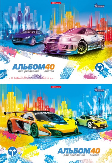 Альбом для рисования «Автосияние» (40 листов)