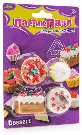 Набор ластиков-пазлов «Тортики» | Ластик-пазл | Bumbaram