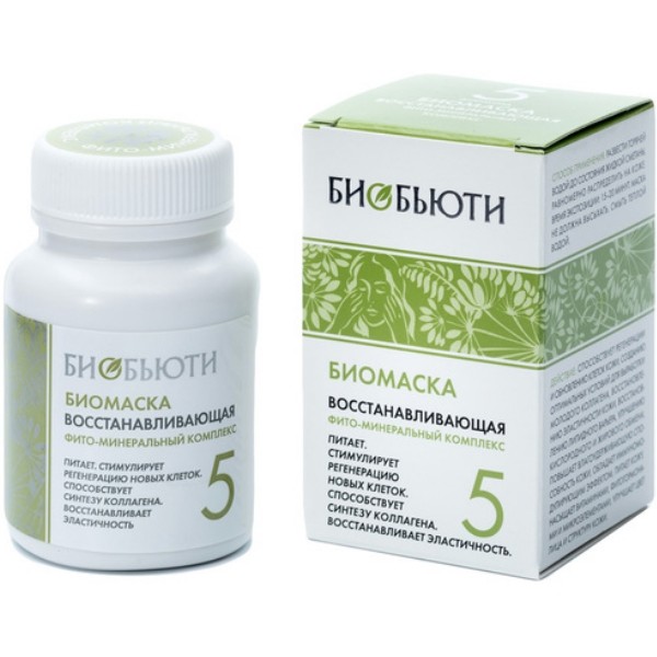 Биомаска для лица «Восстанавливающая» | Биобьюти