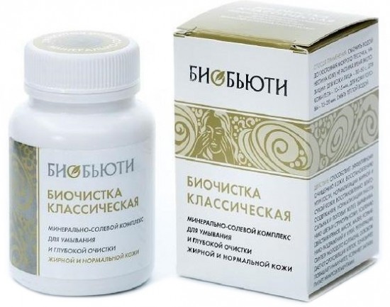 Биочистка для лица классическая