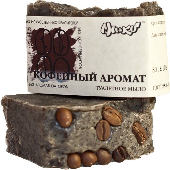 Мыло туалетное «Кофейный аромат» | Mi&ko
