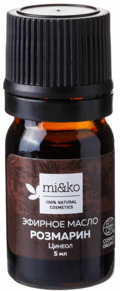 Эфирное масло «Розмарин», органик | Mi&ko