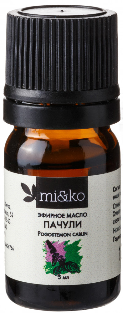 Эфирное масло «Пачули», органик | Mi&ko
