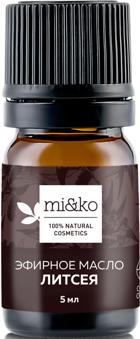 Эфирное масло «Литсея кубеба», органик | Mi&ko