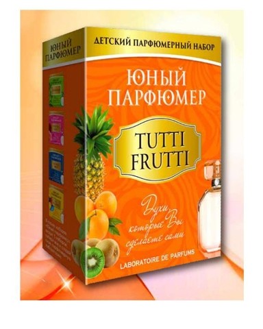 Набор Юный Парфюмер «TUTTI FRUTTI»