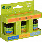 Набор эфирных масел «С легким паром» (3 масла по 15 мл)