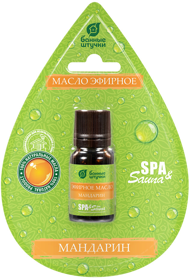 Эфирное масло «Мандарин» | Банные штучки