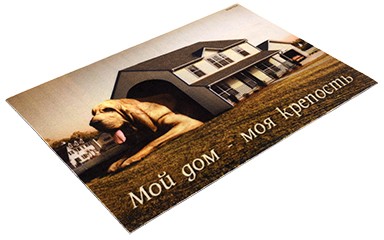 Коврик влаговпитывающий «Моя крепость» (60х90 см) | Samba | VORTEX