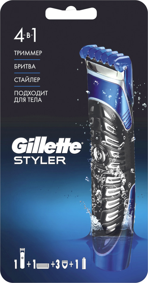 Бритва-триммер-стайлер ProGlide | Fusion ProGlide Power | Gillette