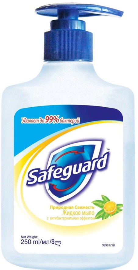 Мыло жидкое Safeguard с антибактериальным эффектом «Природная свежесть» | Safeguard