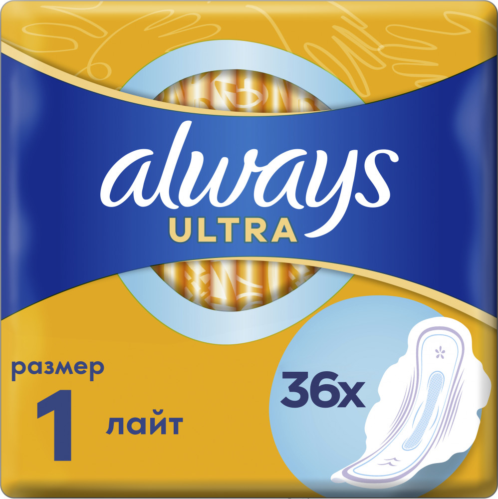Прокладки женские гигиенические «Light Quatro» 36шт. | Ultra | Always