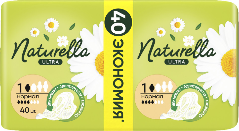 Прокладки гигиенические женские | Ultra | Naturella
