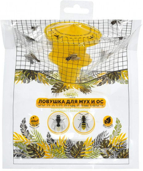 Ловушка для мух и ос