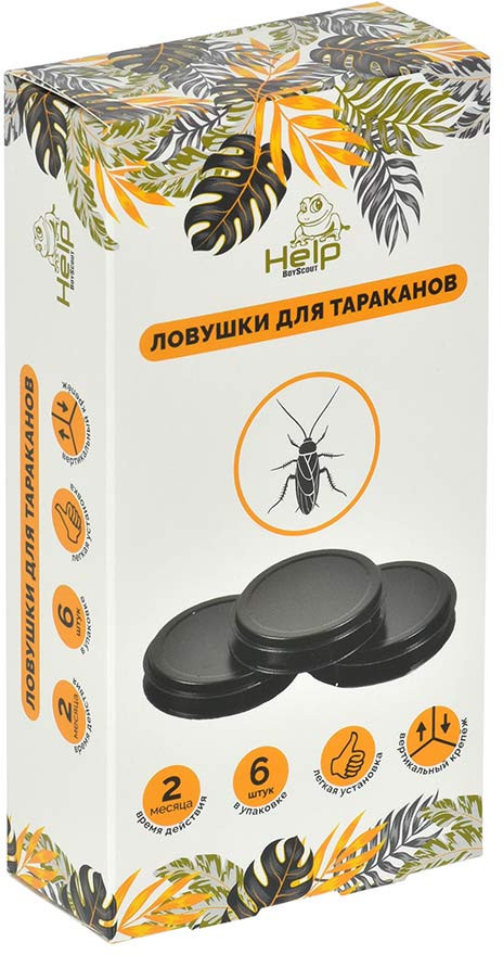 Пластиковые ловушки для тараканов (6 шт) | Help