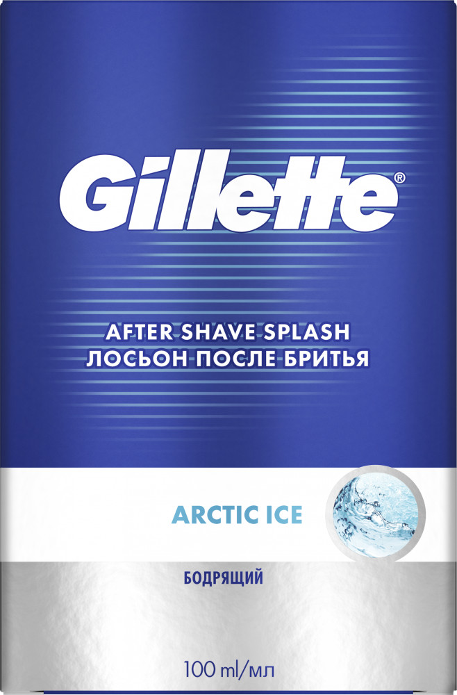 Лосьон после бритья Gillette «Arctic Ice» | Arctic Ice | Gillette