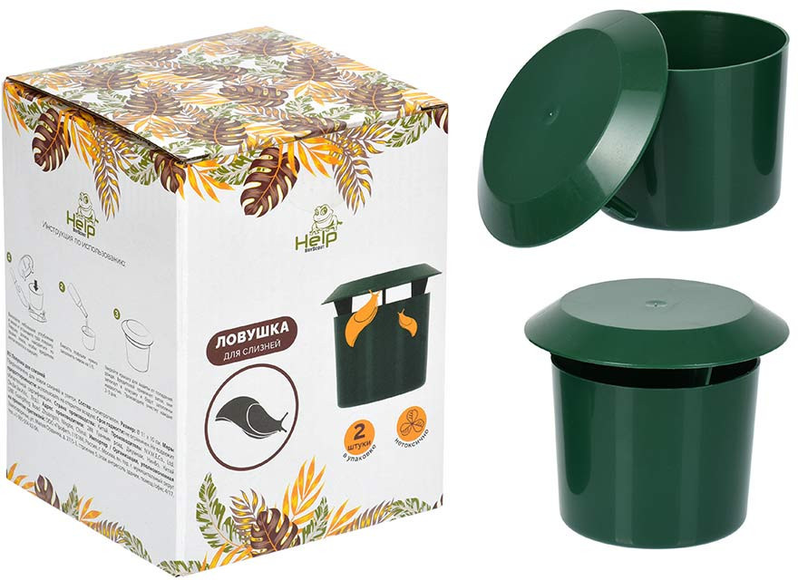 Ловушка для слизней (2 шт) | Help